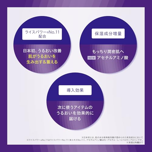 セラムヴェール ディープリペア 5