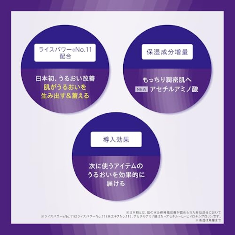 セラムヴェール ディープリペア 5