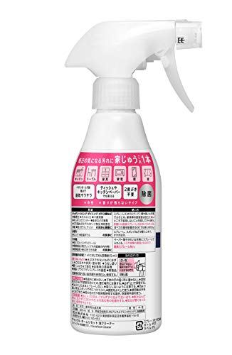 クイックル ホームリセット 泡クリーナー 2