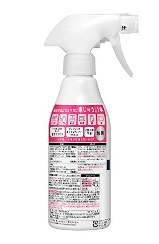 クイックル ホームリセット 泡クリーナー 2