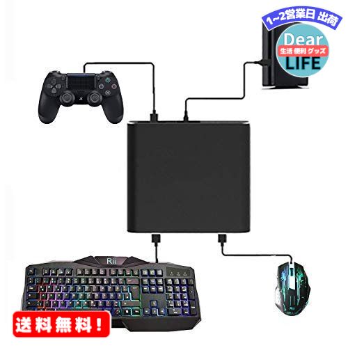 Switch用キーボードのおすすめ人気ランキング | マイベスト