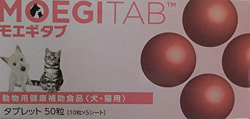 フレキサディンアドバンス 犬用 30粒×3袋【賞味期限:2025.10