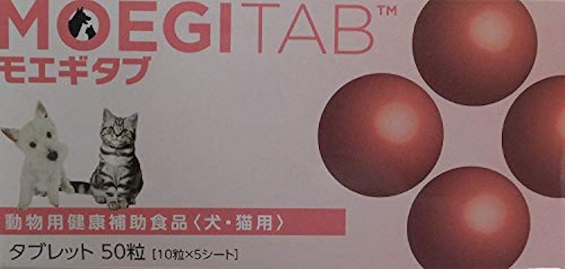 モエギタブ 1