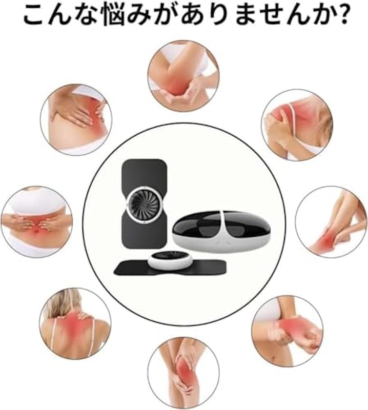 筋トレ器具 3
