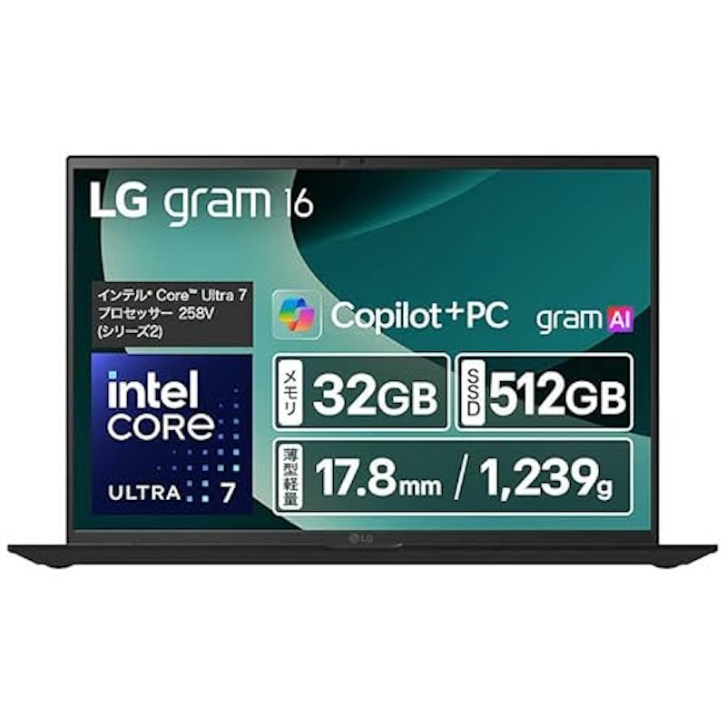 gram 16 1