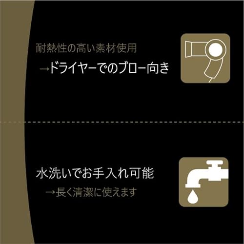 ブローブラシ 9行タイプ  4