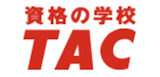 簿記1級通信講座・予備校のおすすめ【2026年5月】 5