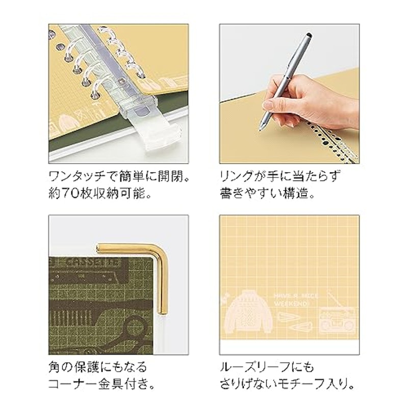 eric×kleid binder notes 4