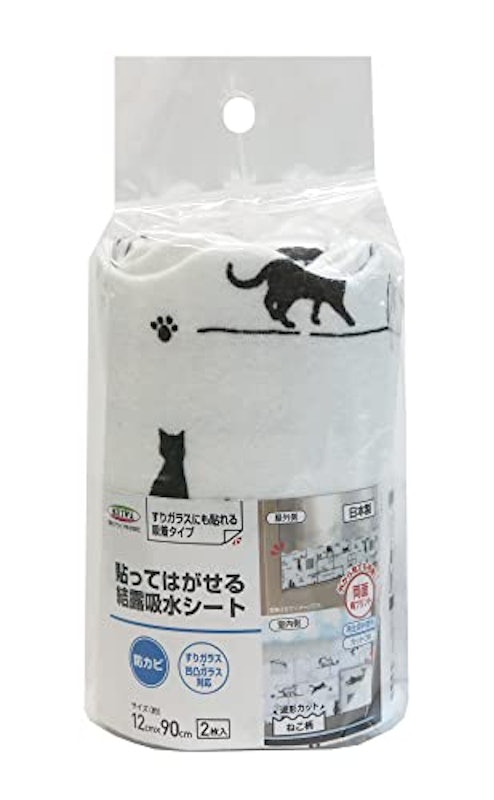 結露吸水シート 1