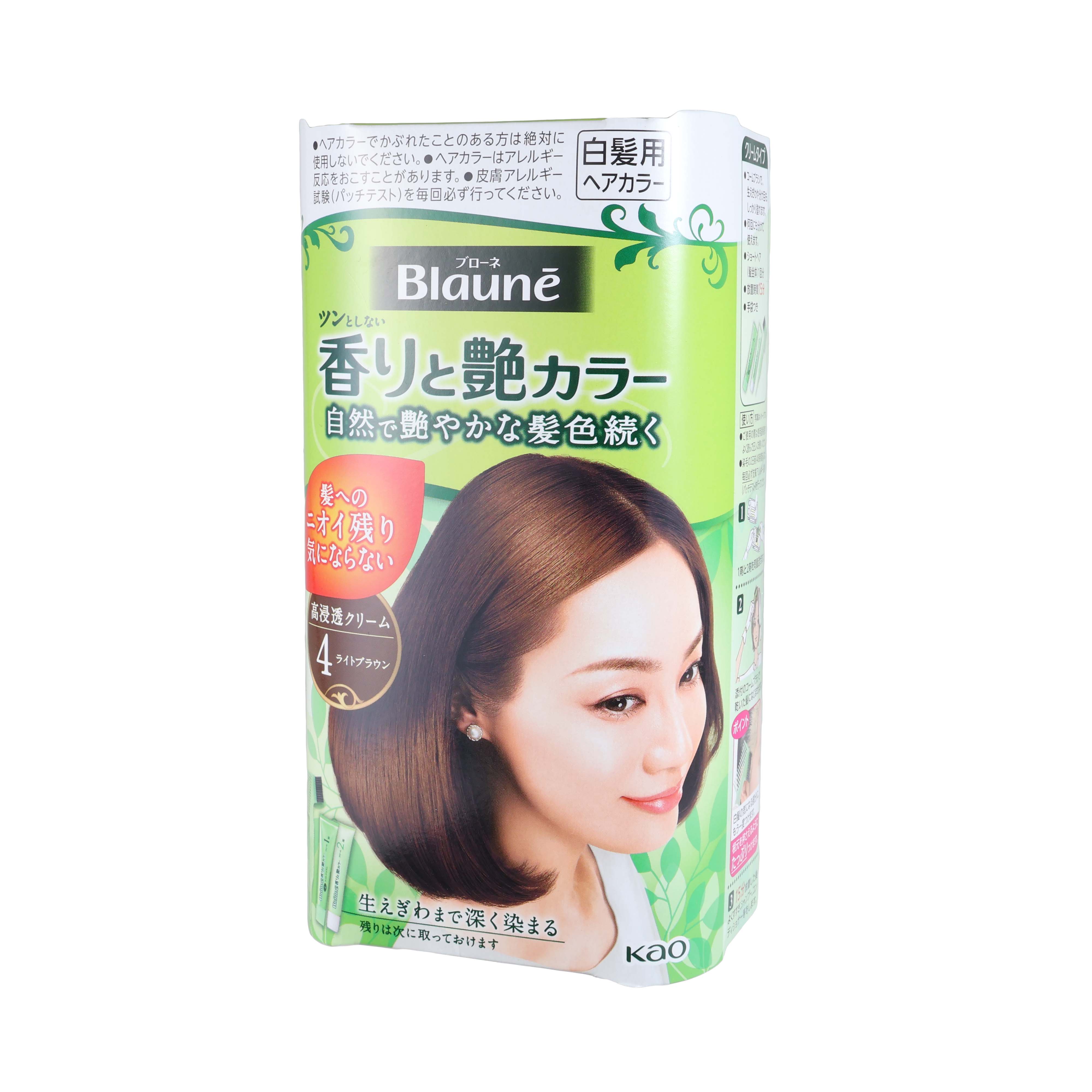 香りと艶カラー 1