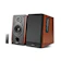 Edifier R1700BT 1