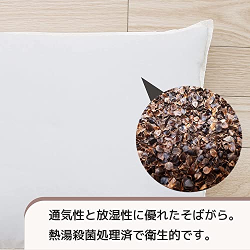そば殻まくら 3