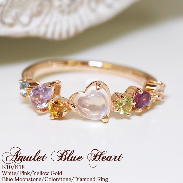 アミュレットリングのおすすめ人気ランキング【2025年】 | マイ