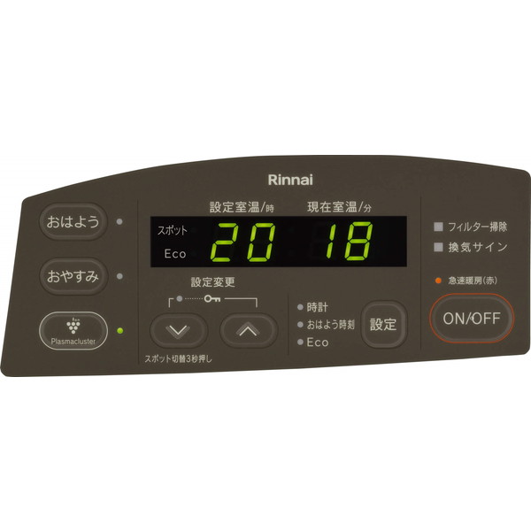 ガスファンヒーター Standard 3