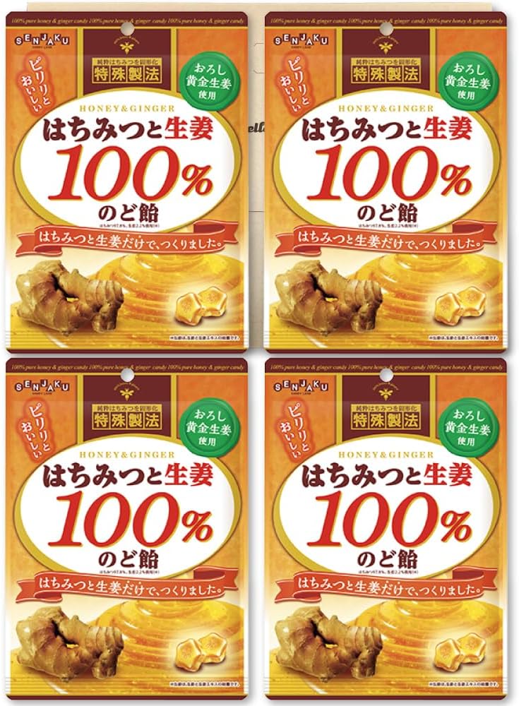 はちみつと生姜100％のど飴  2
