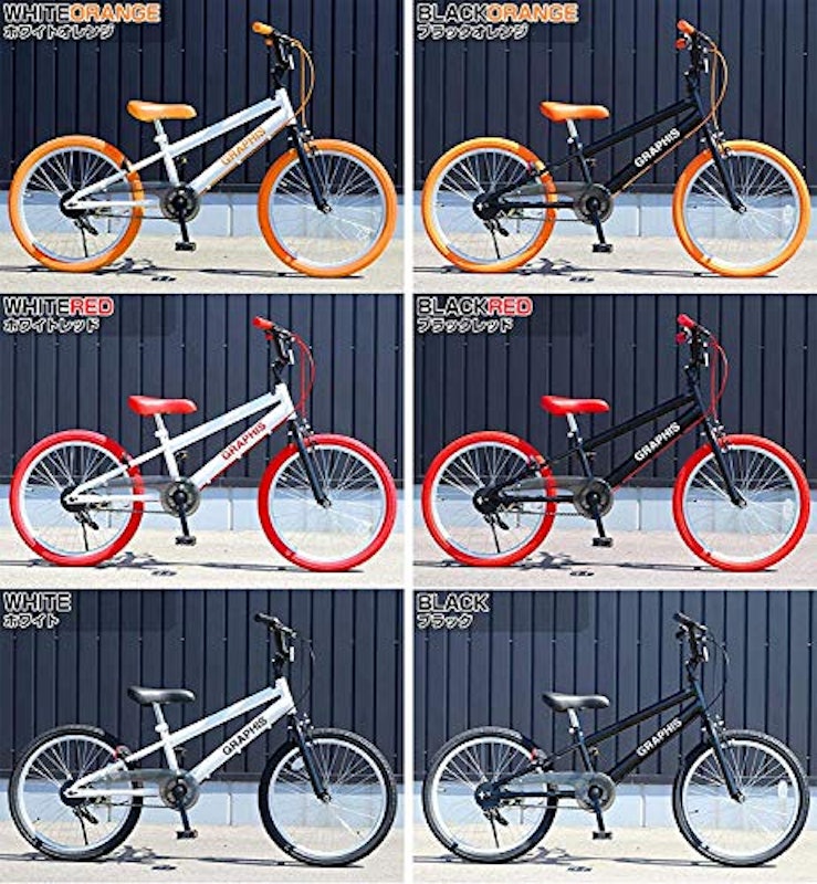 BMXタイプ子供用自転車 4