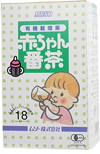 赤ちゃん番茶のおすすめ人気ランキング【2026年6月】 1