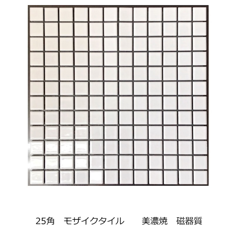 モザイクタイルシート 1