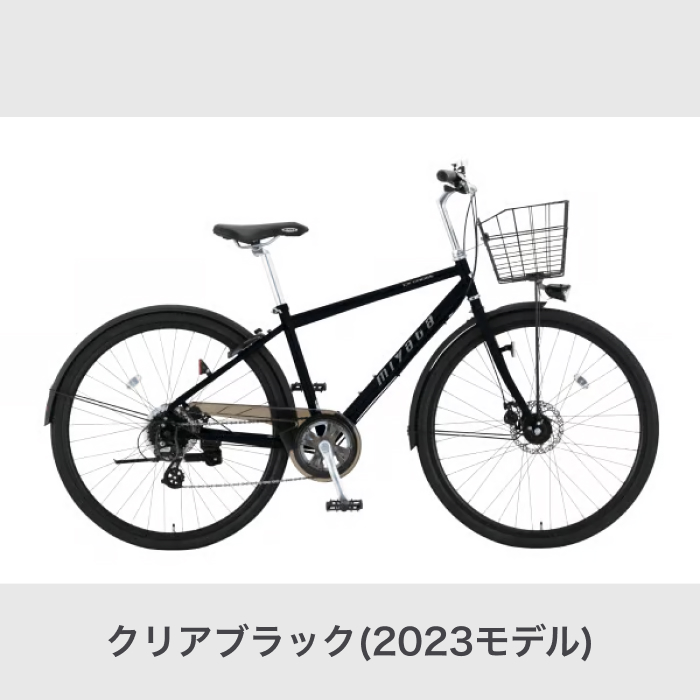 EX クロス ディスク 5
