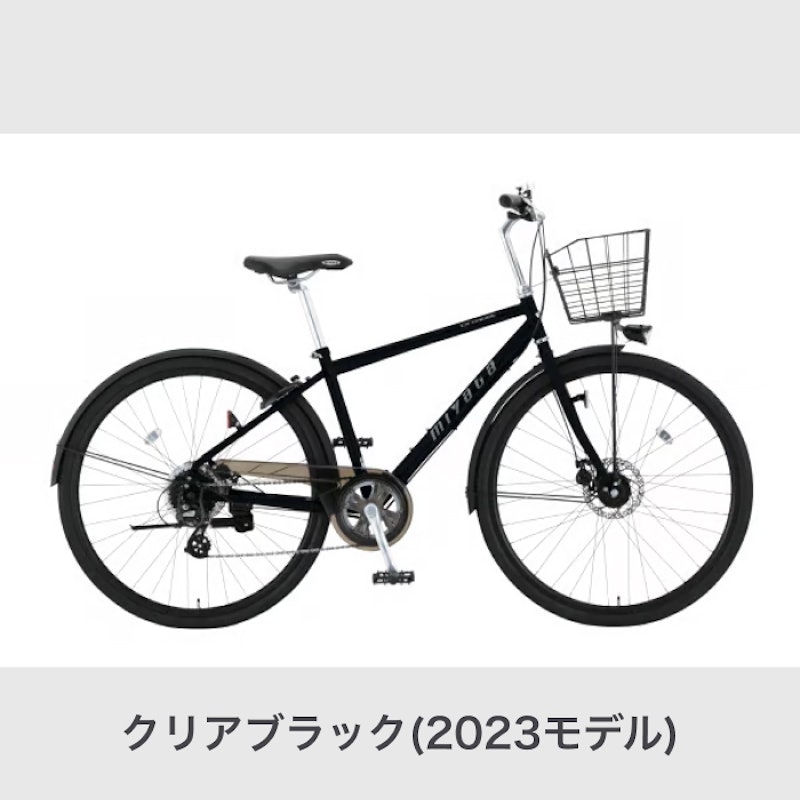 EX クロス ディスク 5