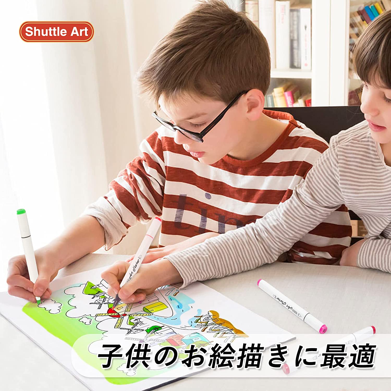 デュアルチップアートマーカー 5