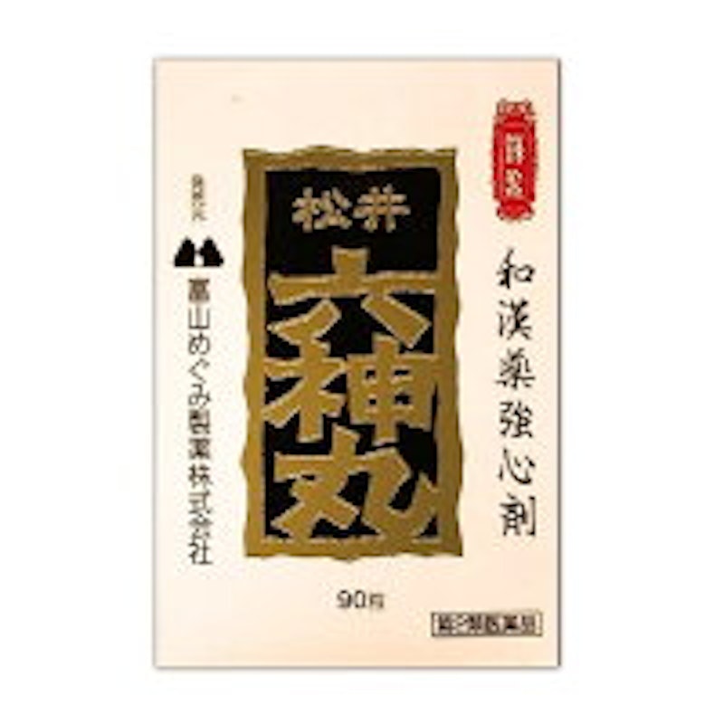 松井六神丸 1