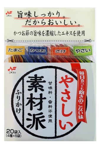 素材派ふりかけ 1