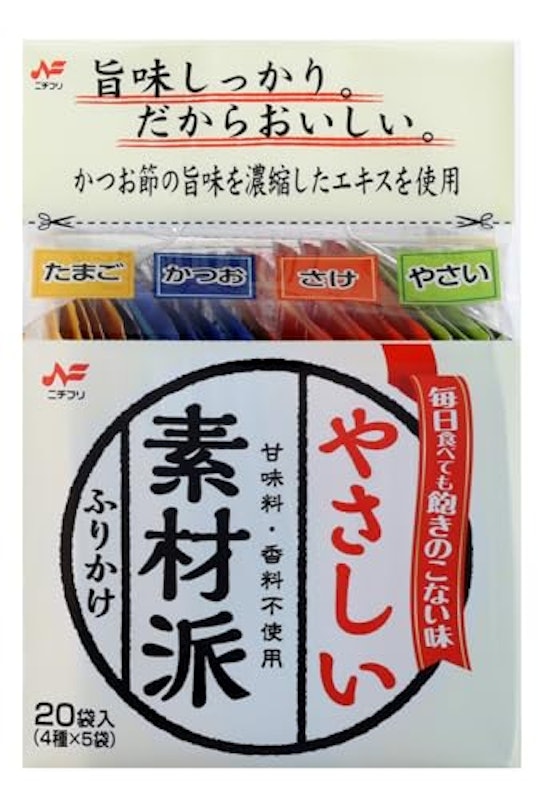 素材派ふりかけ 1