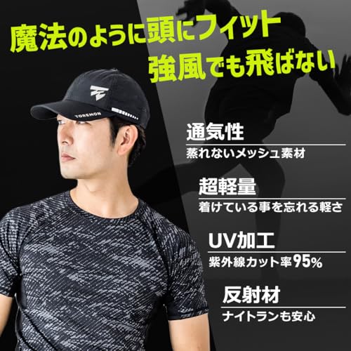 ランニングキャップ 2