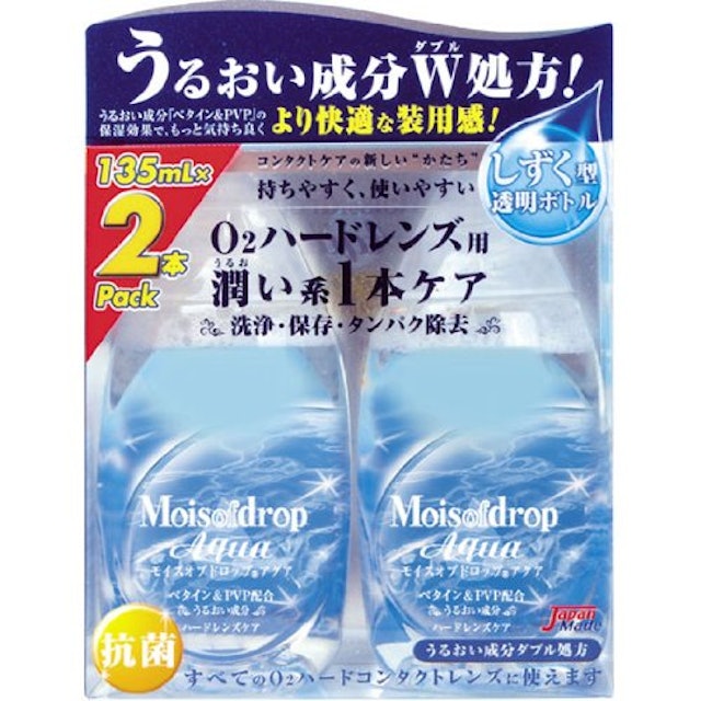 21年 タンパク除去剤 洗浄液のおすすめ人気ランキング15選 Mybest 21年 タンパク除去剤 洗浄液のおすすめ人気ランキング15選 Mybest