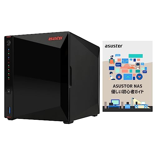 Synology NASキット 2ベイ DS223j/G【ガイドブック付】 Synology NAS