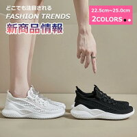 スニーカー 1