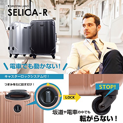 SELICA-R スーツケース 7