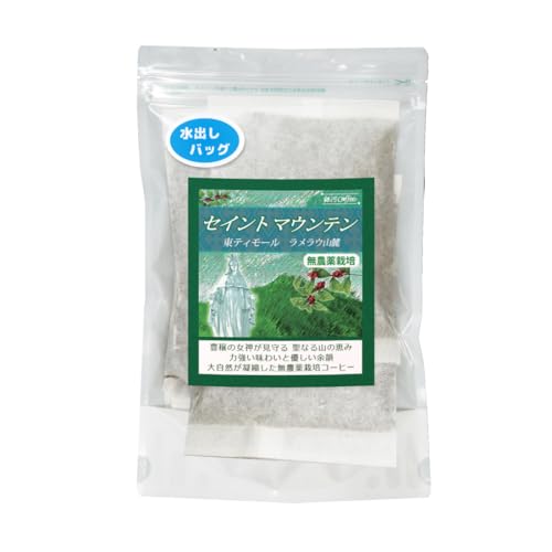 セイントマウンテン 1
