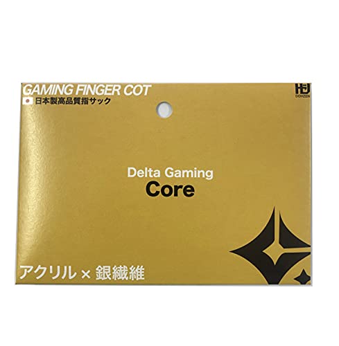 DG-Core 指サック  1