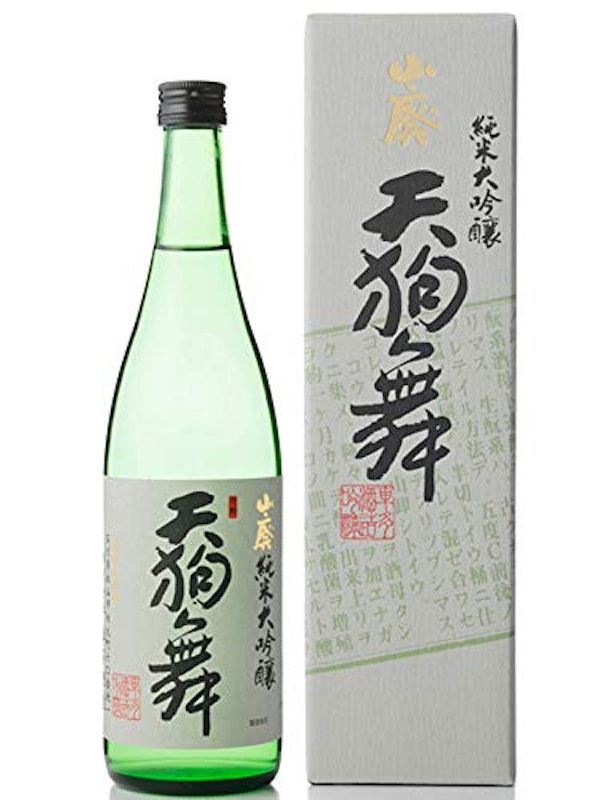 山廃純米大吟醸 1