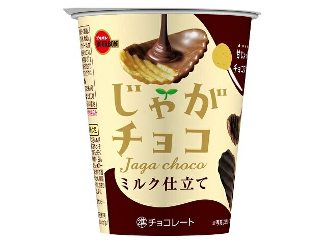 じゃがチョコ 1