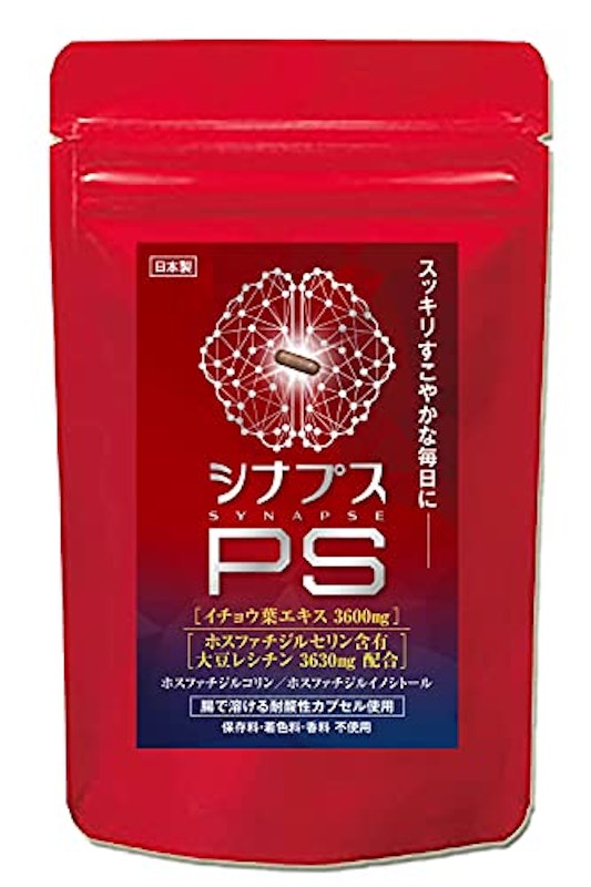 PS SUPER 1