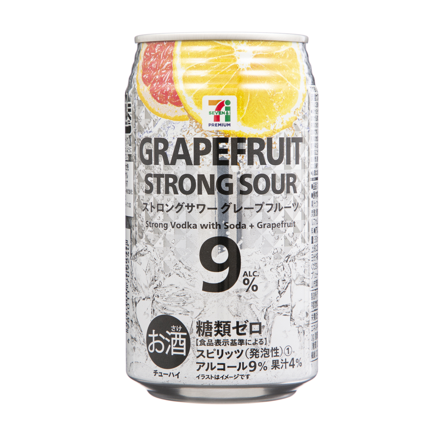 セブンプレミアム ストロングサワーグレープフルーツを全52商品と比較 口コミや評判を実際に使ってレビューしました Mybest