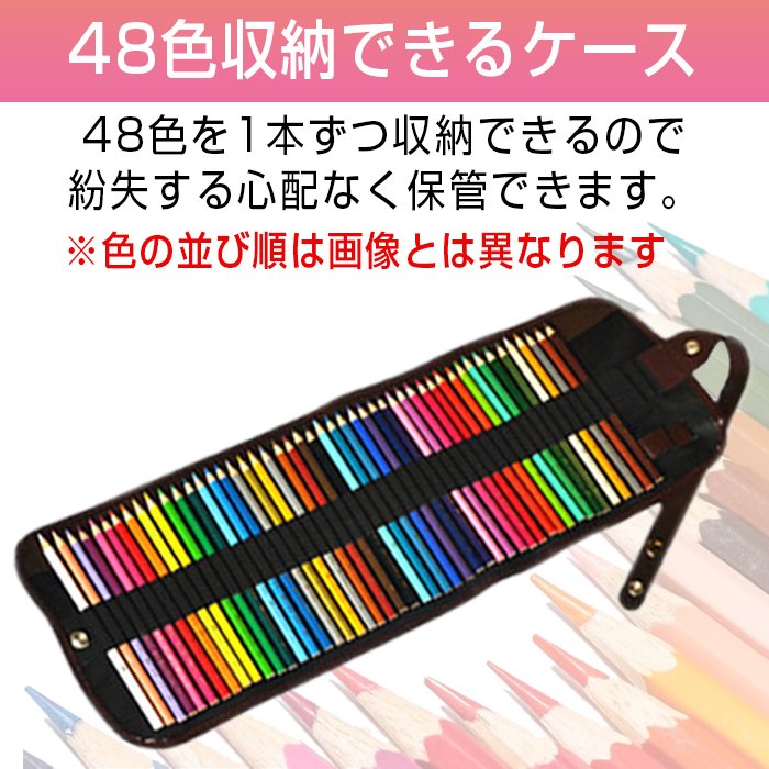 21年 水彩色鉛筆のおすすめ人気ランキング10選 Mybest