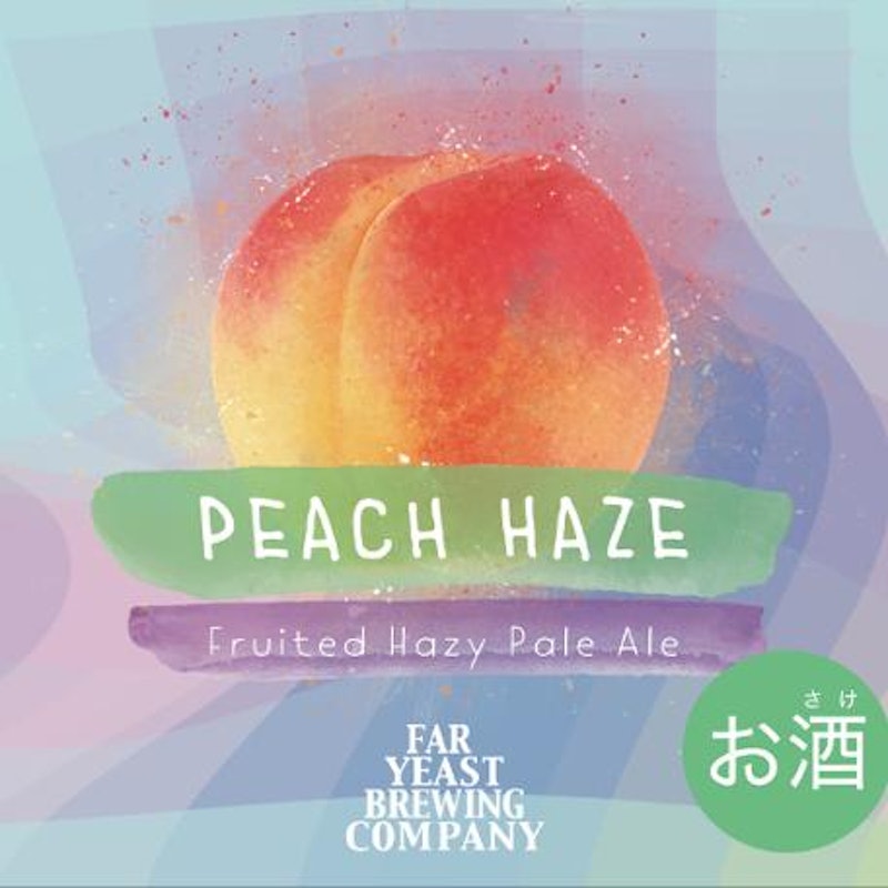 Far Yeast Peach Haze 3