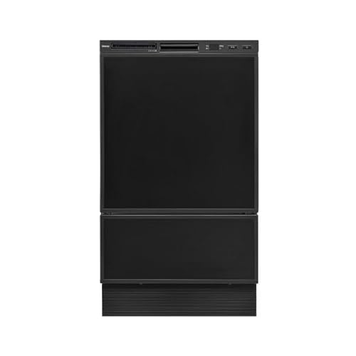 FRONT OPEN DISHWASHER 1