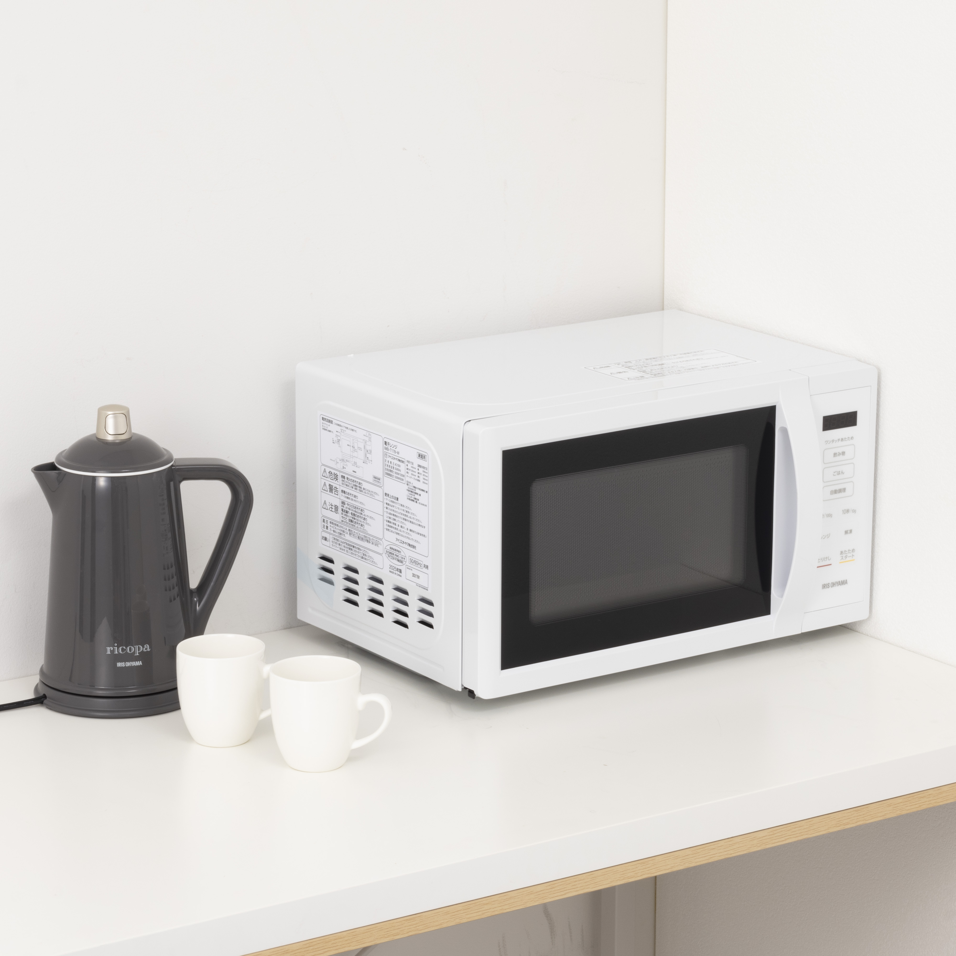 極美品 アイリスオーヤマ 単機能電子レンジ IMB-T178-W 電子レンジ IMB-T178-W アイリスオーヤマ ｜ 電子レンジ | 宮城県角田