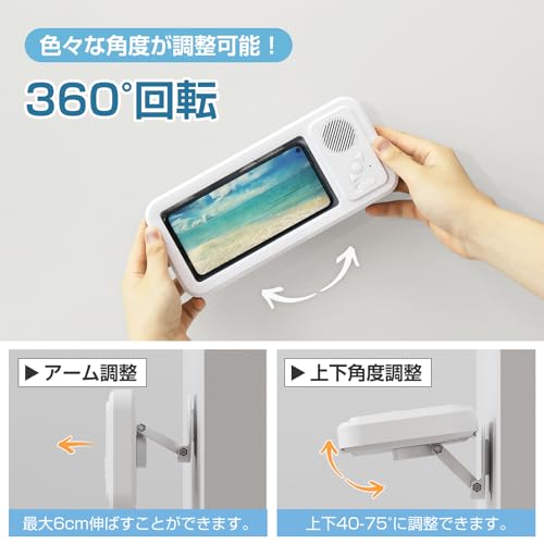 防水ケース 5