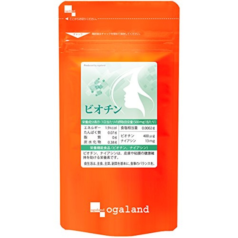 ビオチン 1