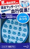 シャンプーブラシ・スカルプブラシのおすすめ人気ランキング【2026年8月】 4