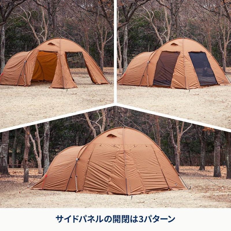 アルミフレーム2ルームテント 7