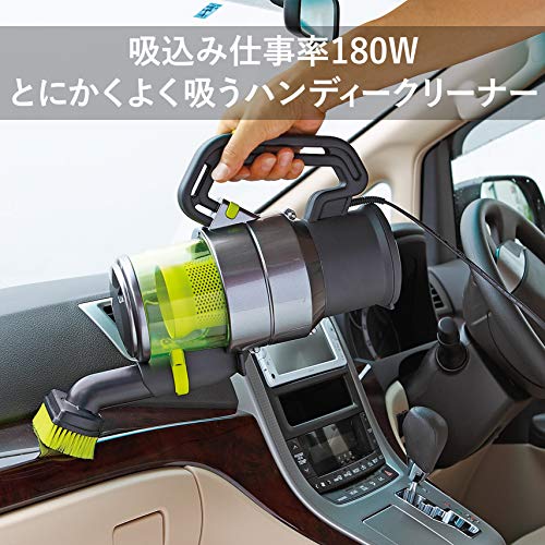 ハンディークリーナー  3