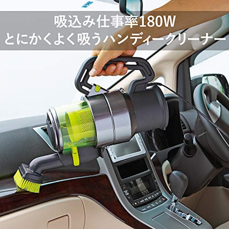 ハンディークリーナー 3