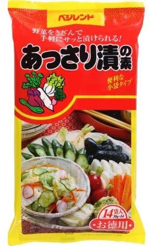 ベジレンド あっさり漬の素 1